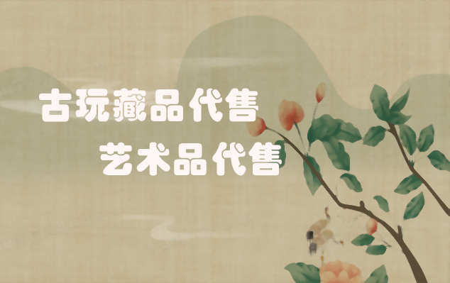 白银市-艺术家如何利用网络平台推广并销售自己的作品？